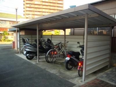 共用部分