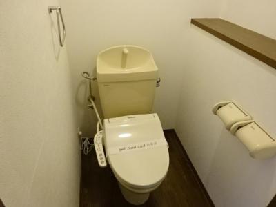 フォンテーヌ 2階 WC