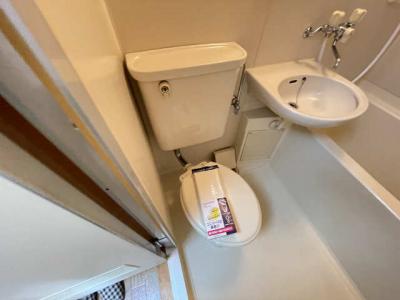 WC