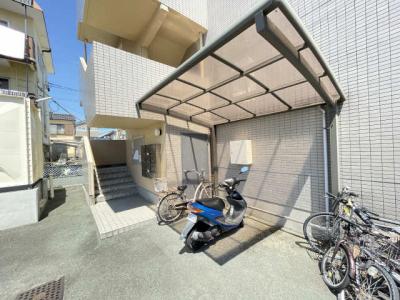 共用部分