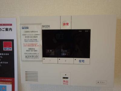 セキュリティ
