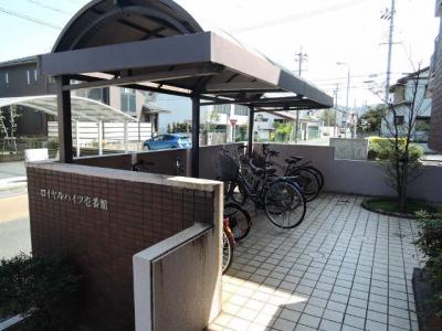 共用部分