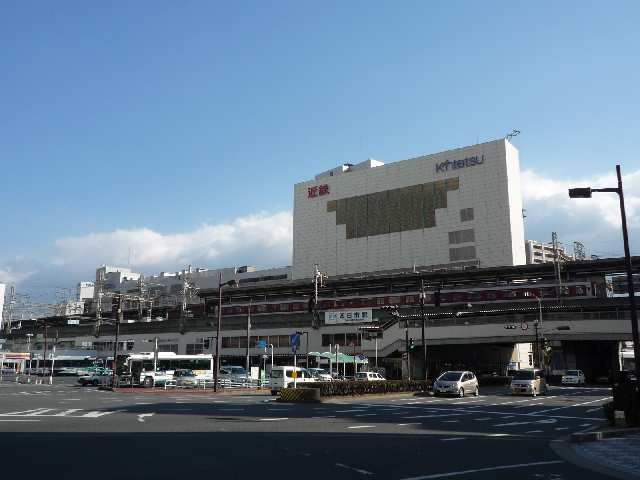 近鉄四日市駅