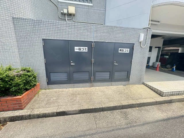 ゴミ捨て場