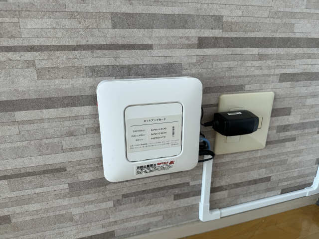 無料Ｗｉ－ｆｉ
