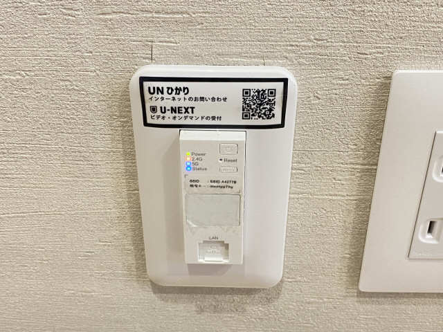 ネット・WiFi