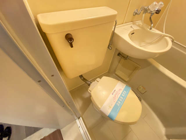 WC