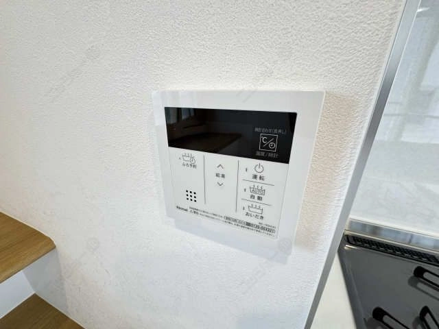 給湯リモコン