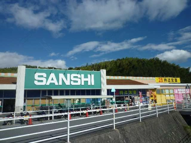 周辺スーパー