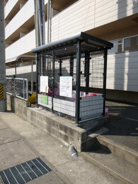 ゴミ置場