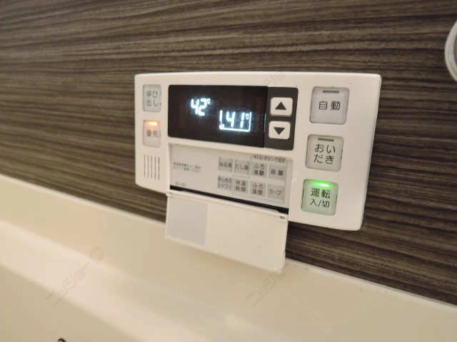 給湯パネルリモコン