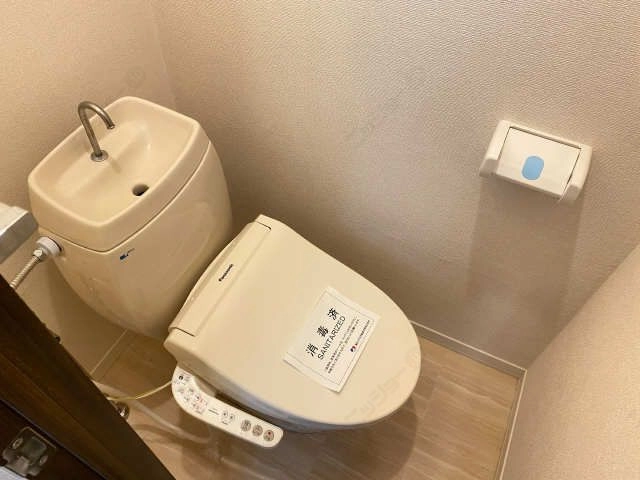 WC