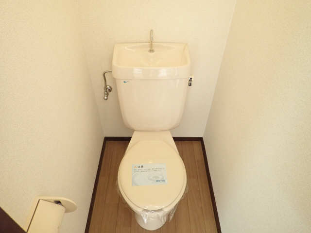 ジョイフル江島 3階 WC