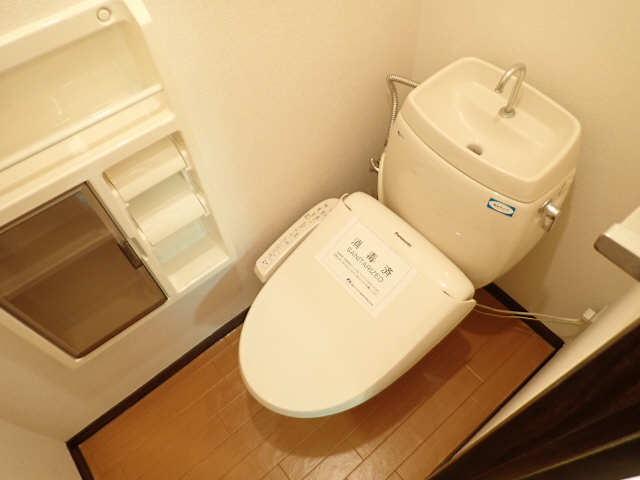 WC