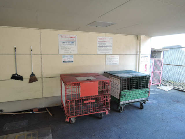 ゴミ置き場
