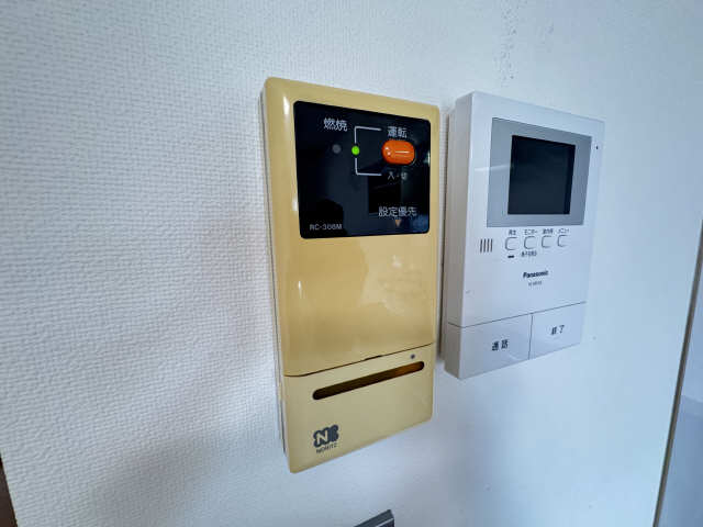 給湯リモコン