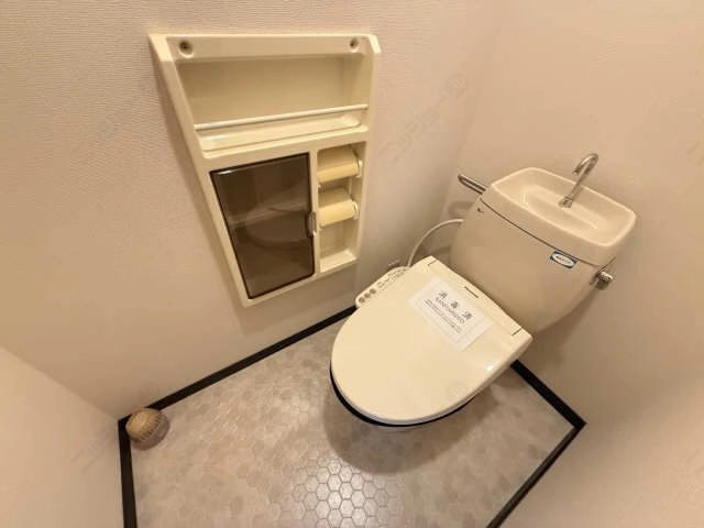 WC