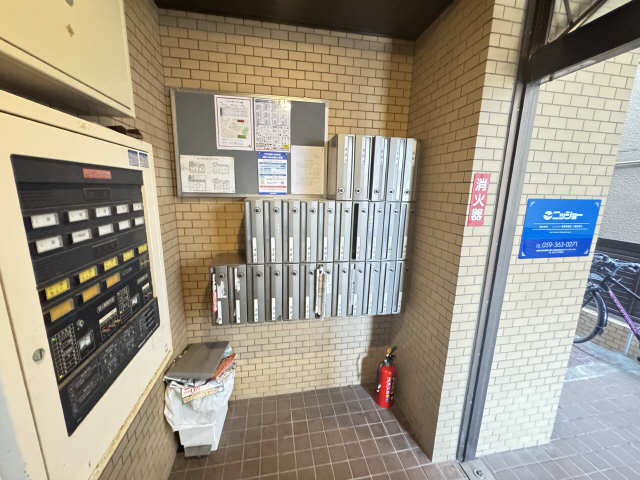 集合ポスト