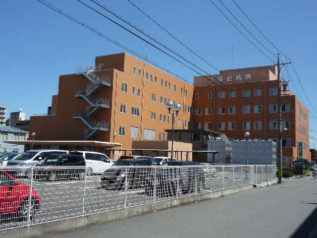 病院