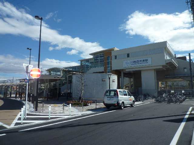 川越富洲原駅