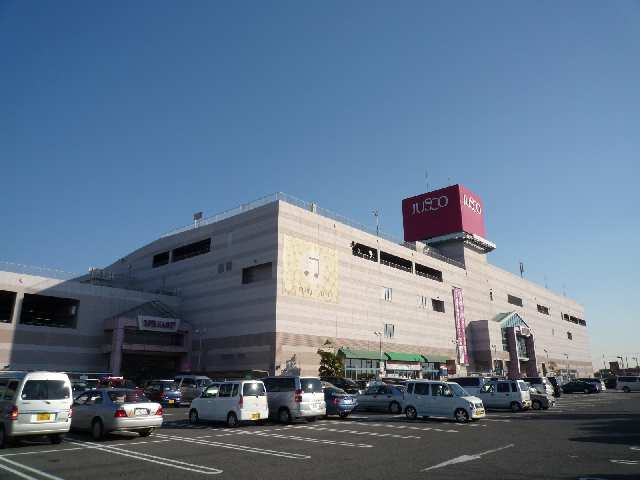 ジャスコ尾平店