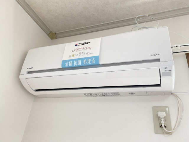 エア