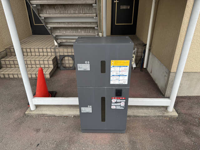 共用部分