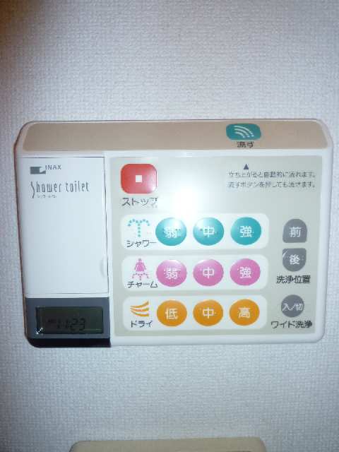 ｳｫｼｭﾚｯﾄ