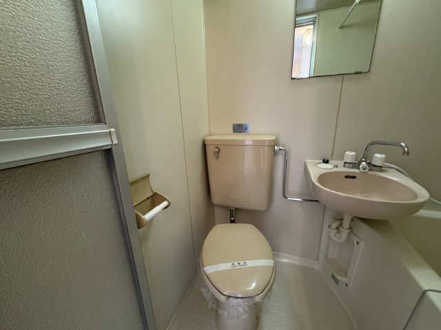 WC