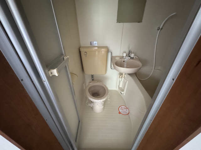 WC