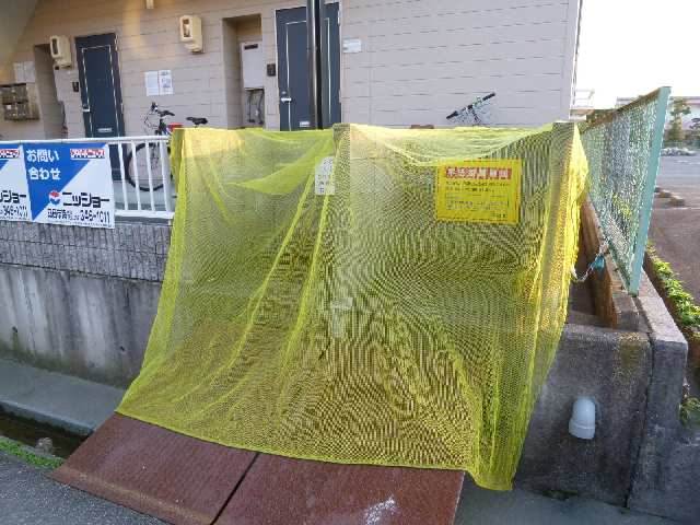 ゴミ置場