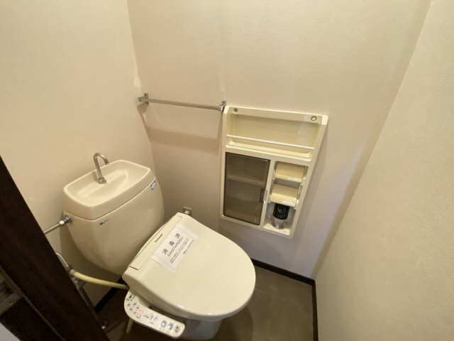 WC