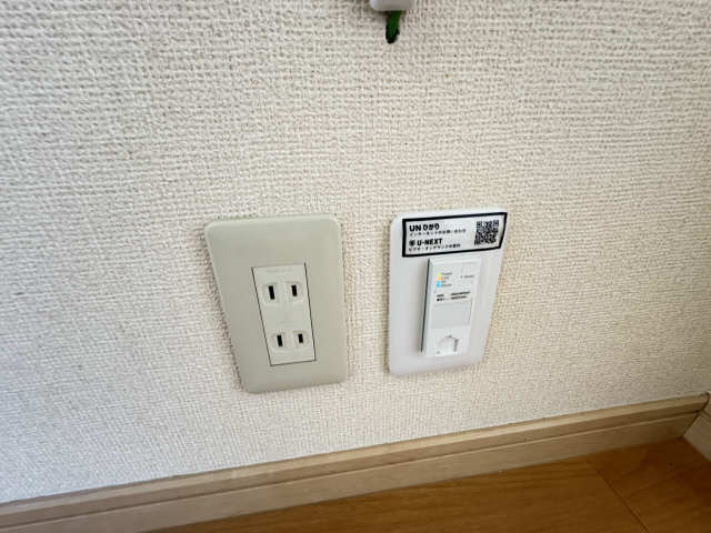 WIFI