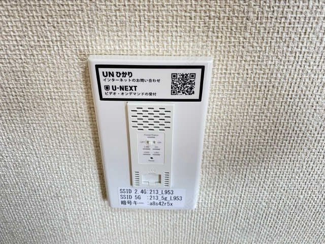 ネット・ＷｉＦｉ