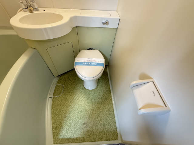 WC