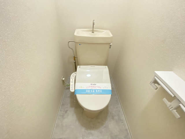 WC
