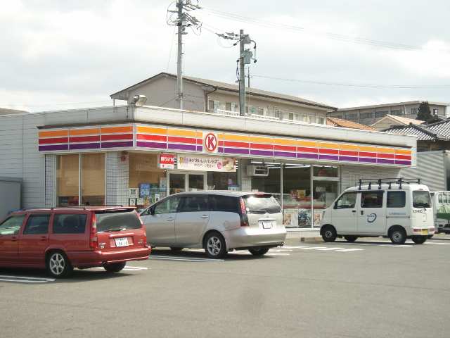 コンビニ徒歩３分
