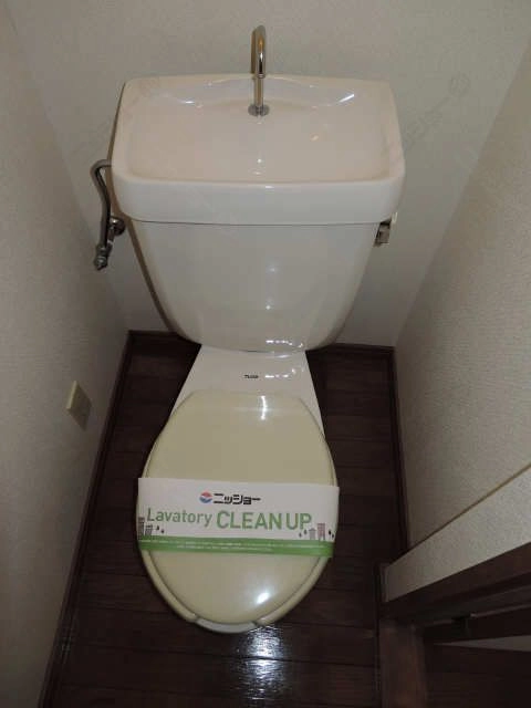 WC