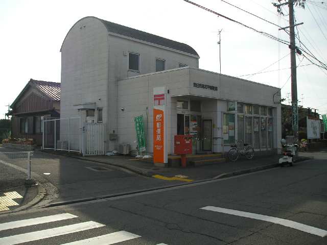 郵便局
