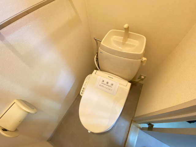 WC