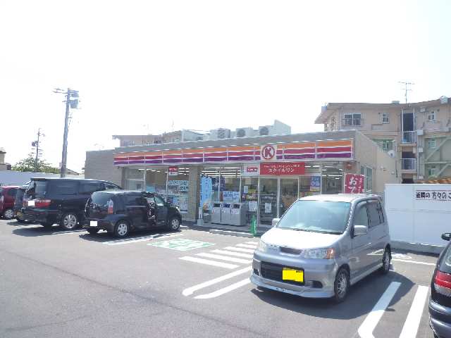 サークルＫ