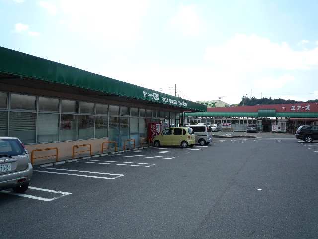 一号舘桜花台店