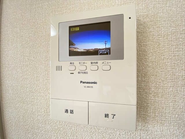 ディアコートSAKURADAIＡ 3階 モニター付きインターホン