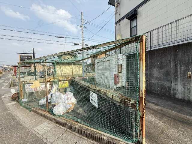 共用部分