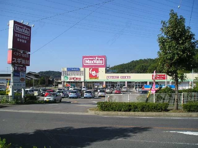 スーパー