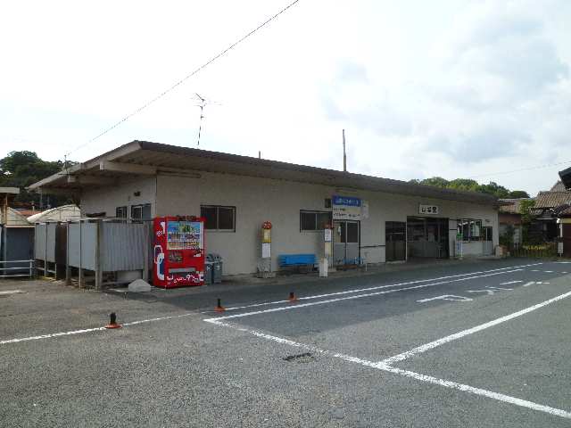 三岐鉄道山城駅