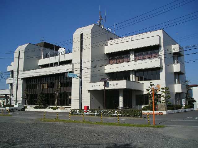 楠総合支所