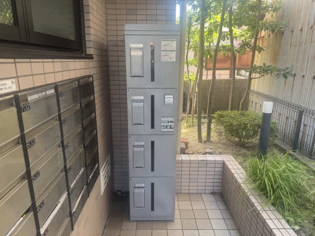 共用部分