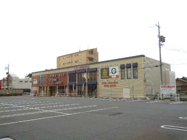 TUTAYA