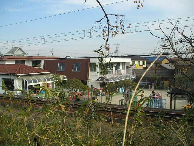 日永保育園